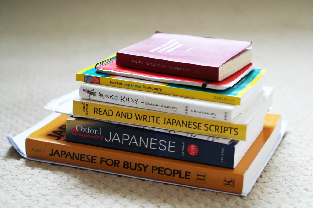 pile of japanese learning books lindsay does languages blog