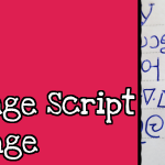 My 2015 Language Scripts Challenge