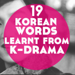 19 Korean Words Learnt From K-Drama Boys Over Flowers