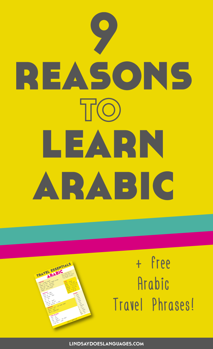 Looking for some reasons to learn Arabic? Check this post to get started learning Arabic with the best resources too. Click through to read >>