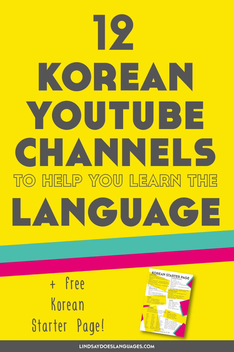 Looking for some Korean YouTube channels to help you learn Korean? Click through for 12 of the best (+ your free Korean Starter Page!) ➔